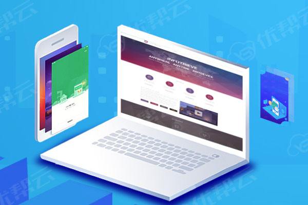 连平分析企业在网页设计中需要注意的几个常见问题